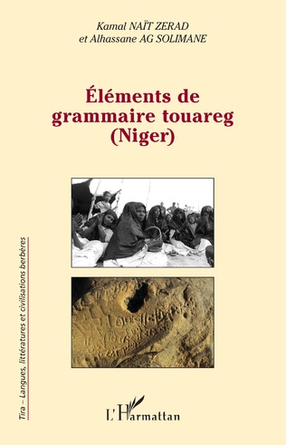 book cover "Eléments de grammaire touareg (Niger)"