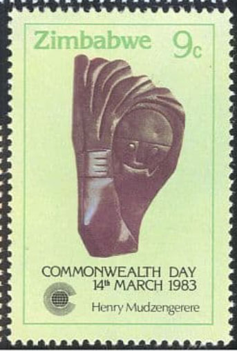 Zimbabwean stamp, 1983